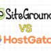 SiteGround vs HostGator 2026: Which Host Wins? 13 SiteGround vs HostGator